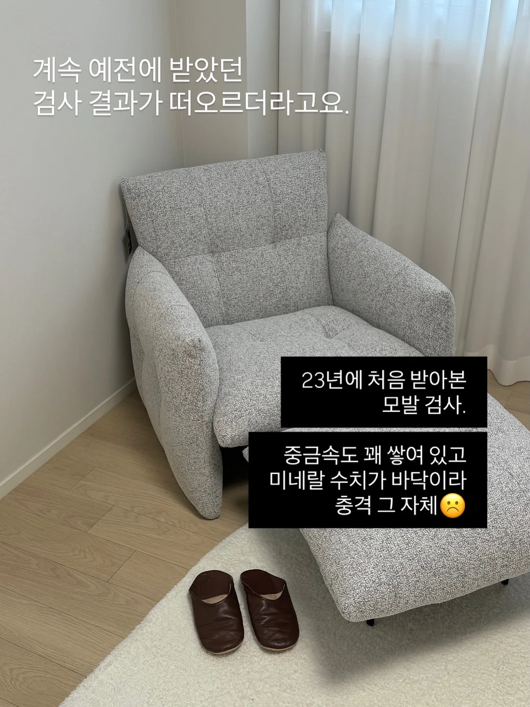 아프로디테 투피스 7