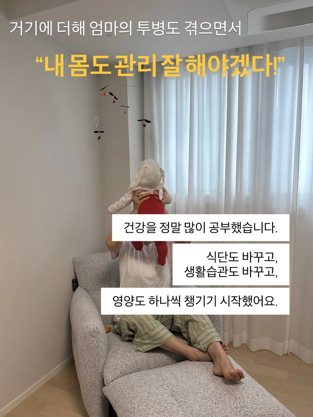 아프로디테 투피스 8
