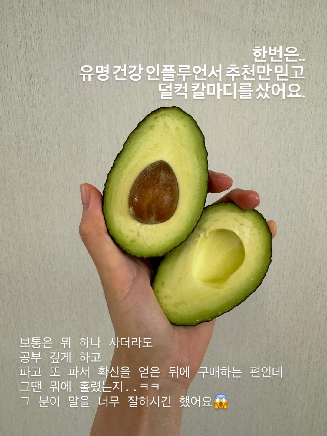 아프로디테 투피스 9