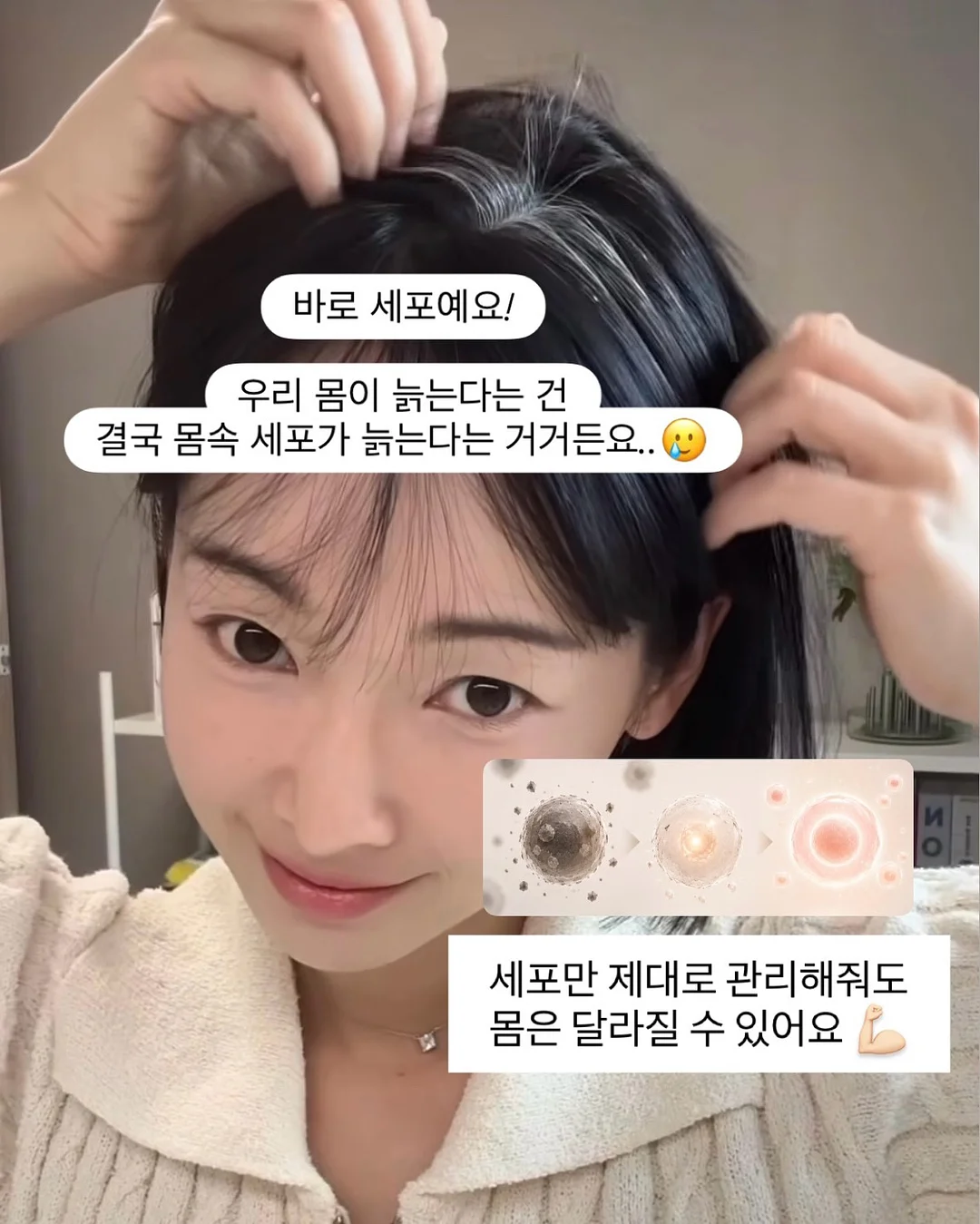 순살아구찜 2