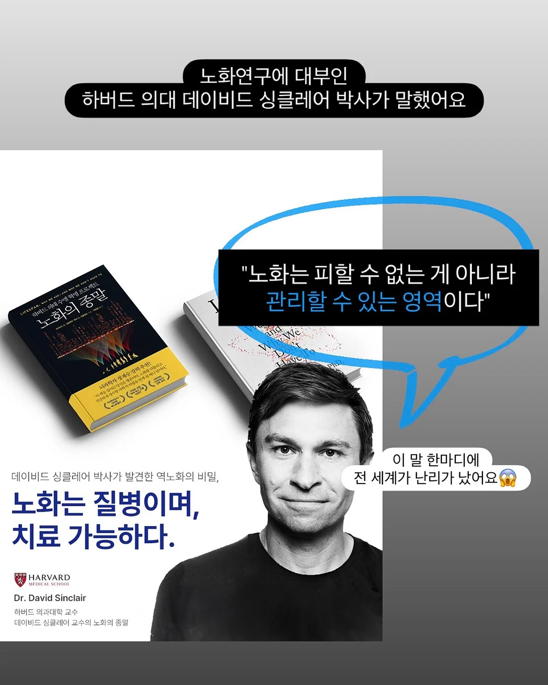 순살아구찜 3