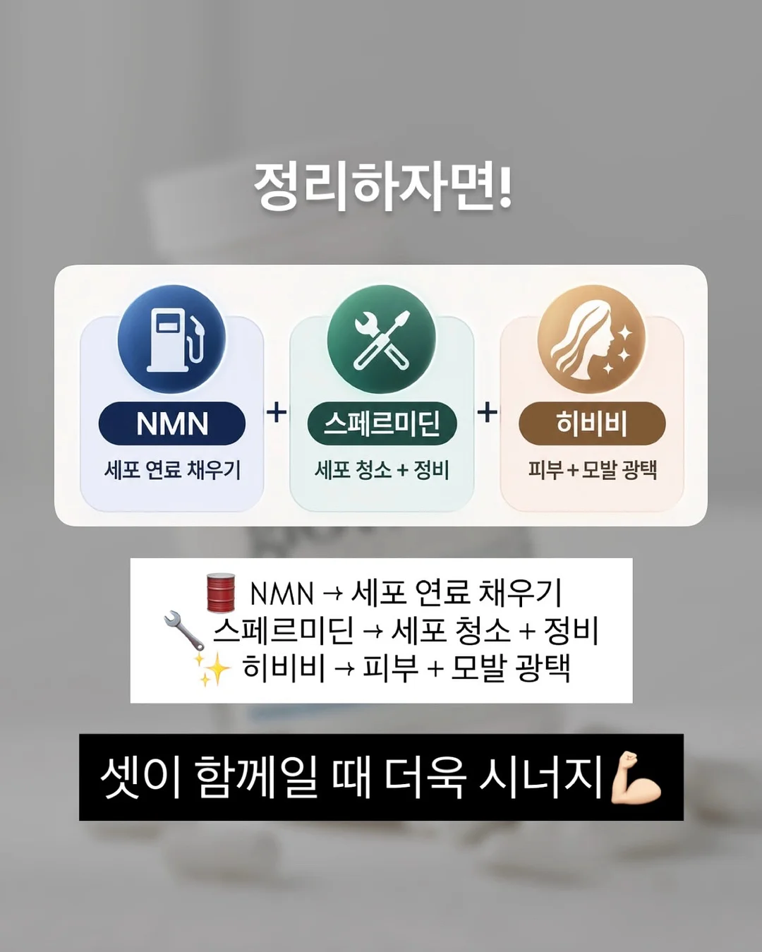순살아구찜 8