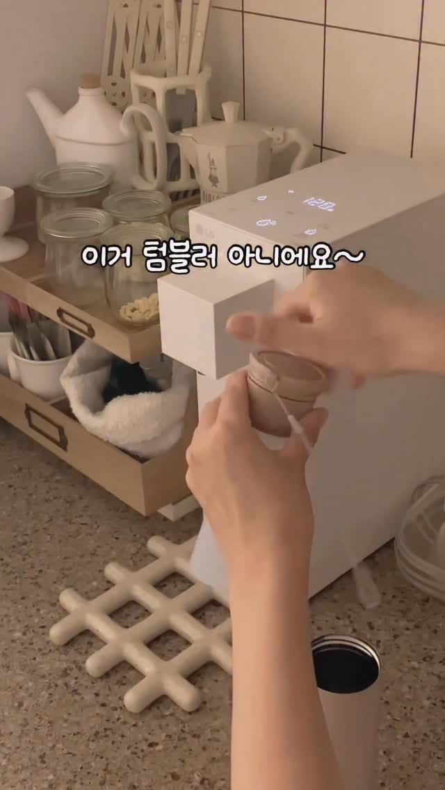 달바 비건 맨즈 밸런싱 선크림