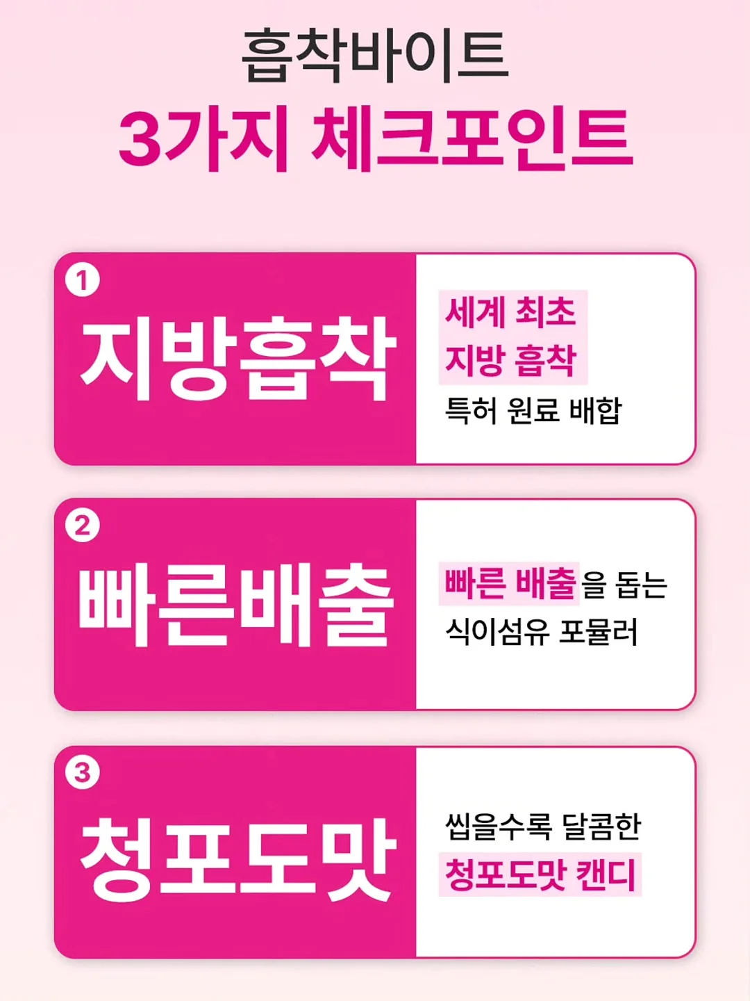 샌드위치 2