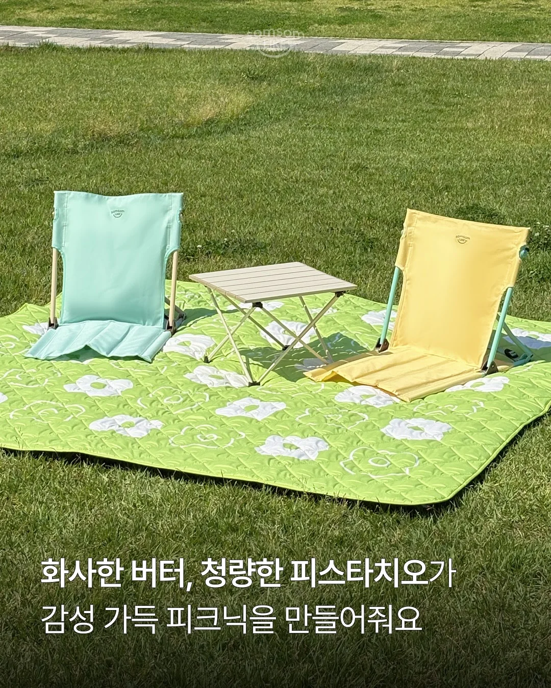 가방 4
