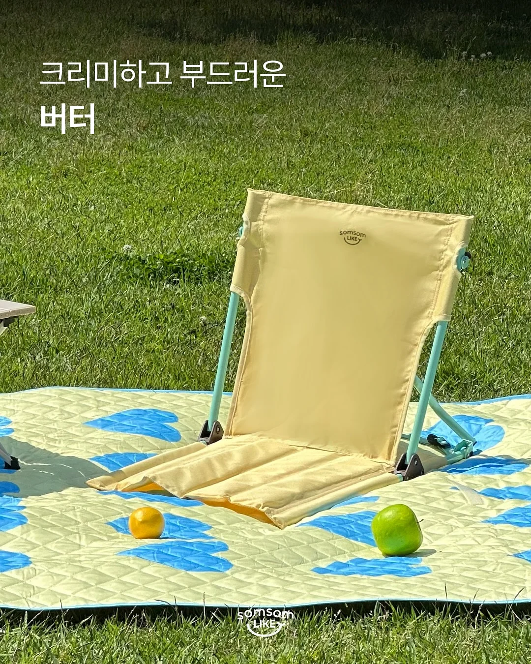 가방 8