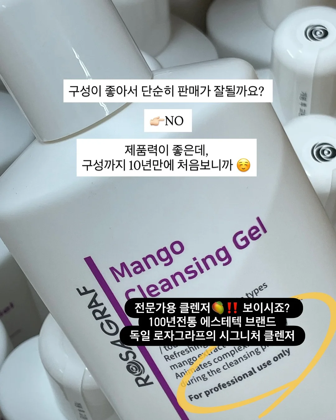 알비비 재생 비비 3