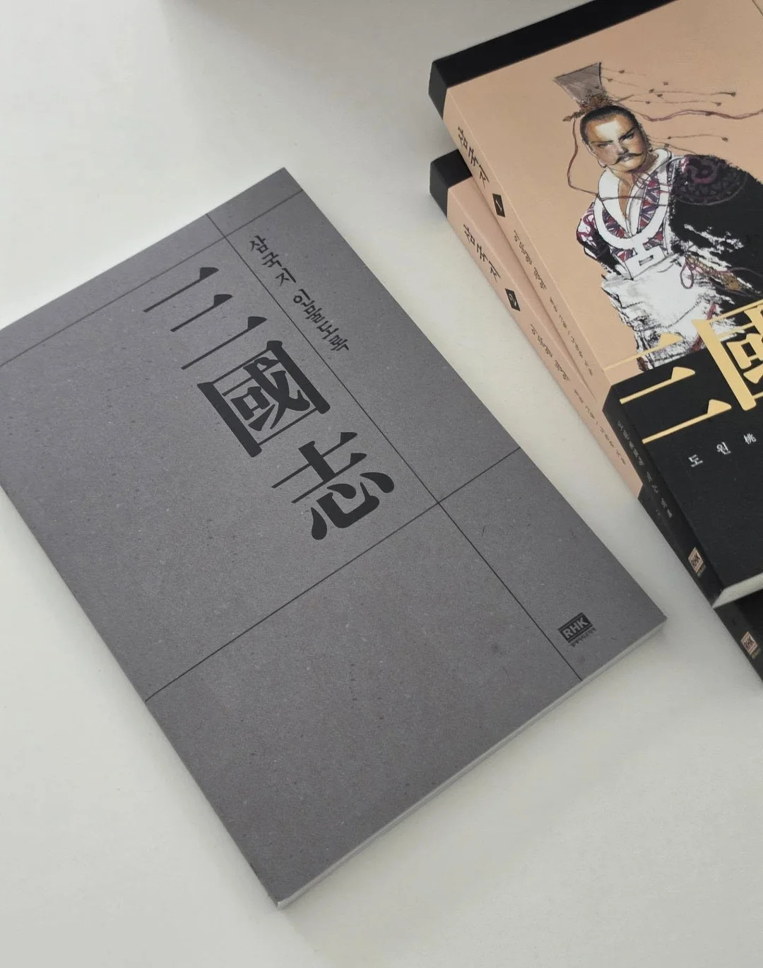 아컬 클래식 라인 18