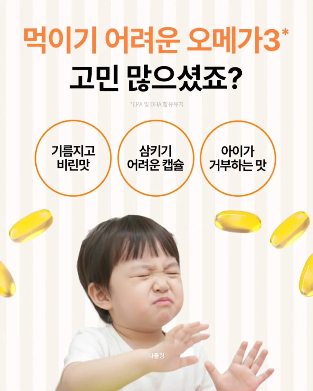 브랜드 신발 3