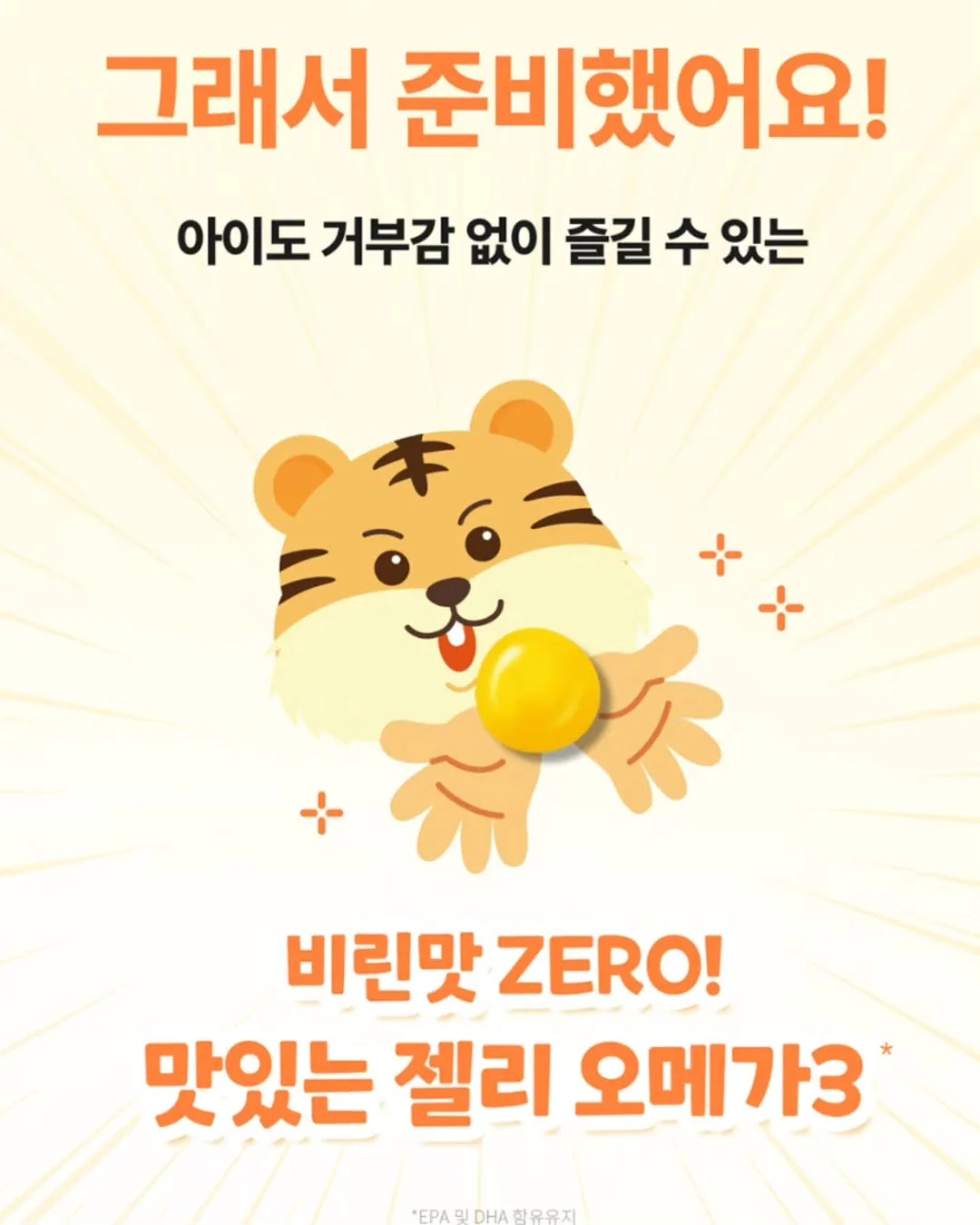 브랜드 신발 4