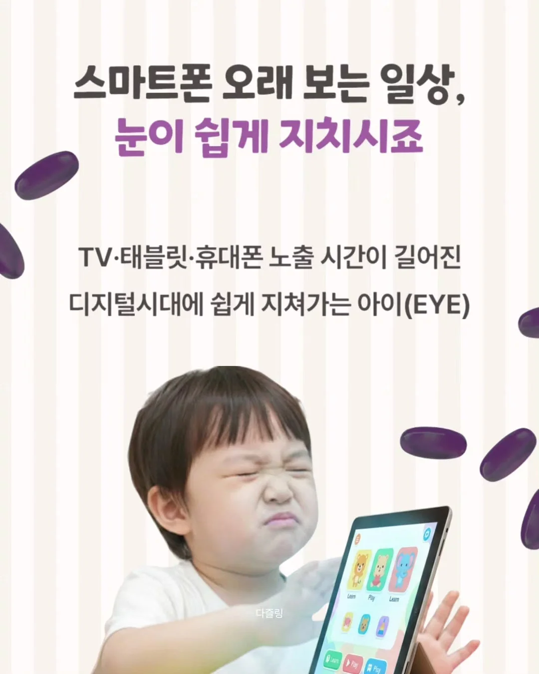브랜드 신발 7