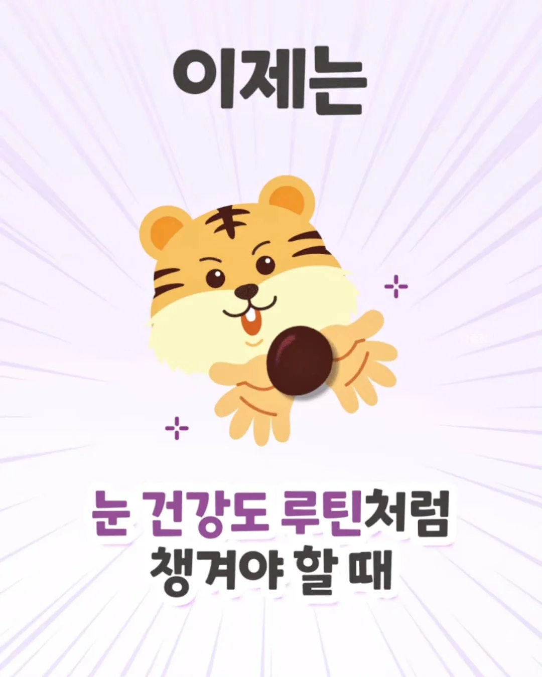 브랜드 신발 8