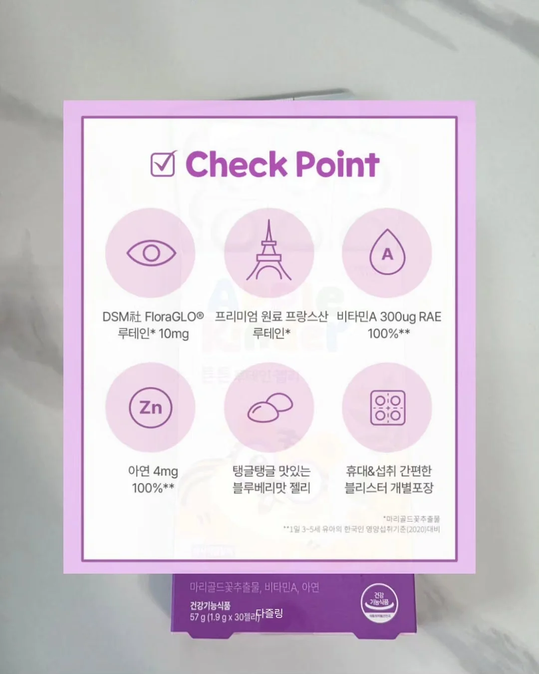 브랜드 신발 10