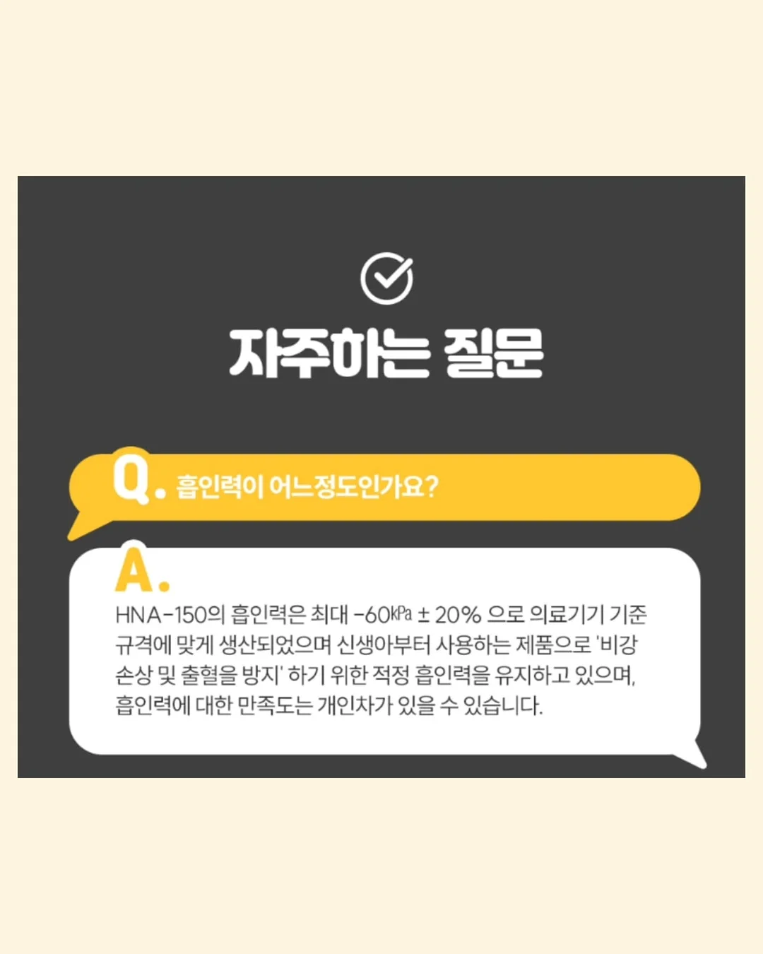 쑥개떡 1kg 14