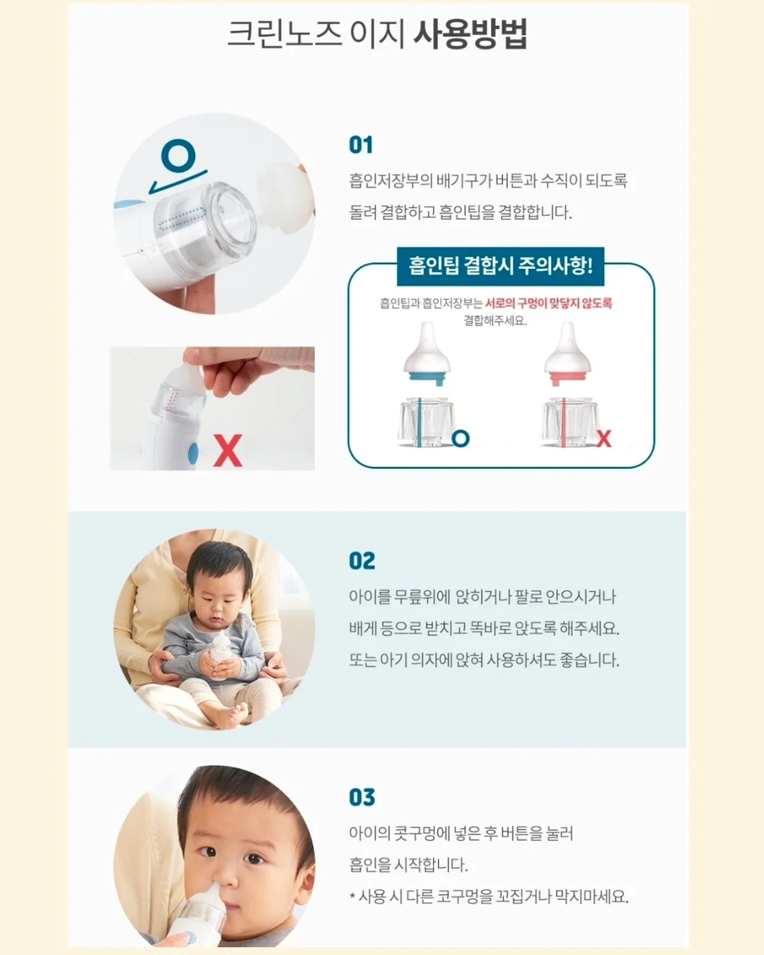 쑥개떡 1kg 16