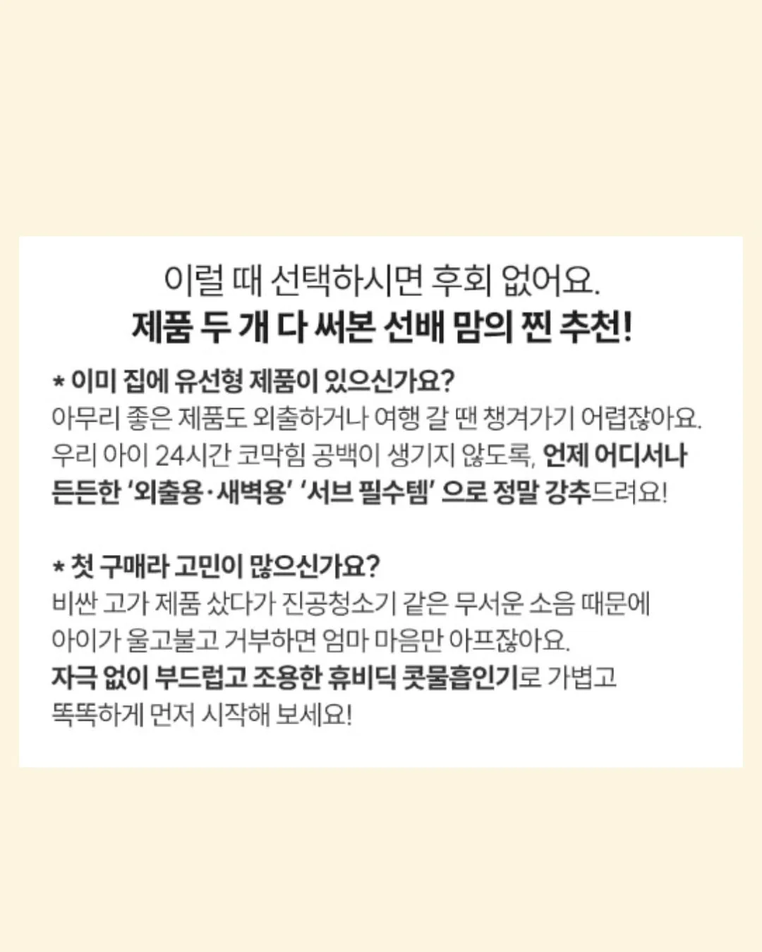 쑥개떡 1kg 17
