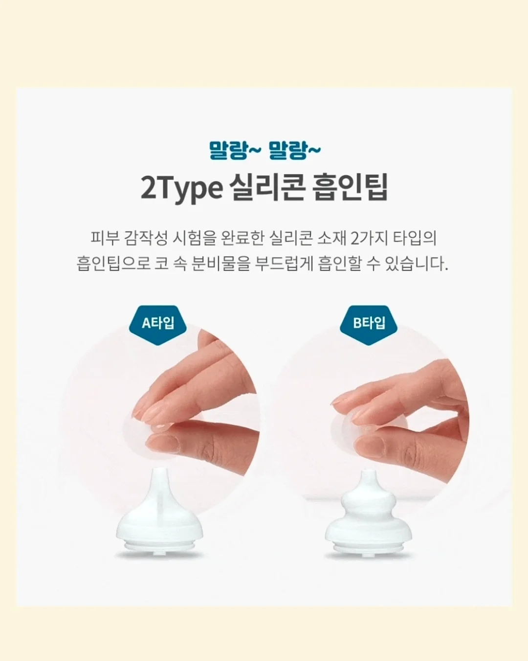 쑥개떡 1kg 18