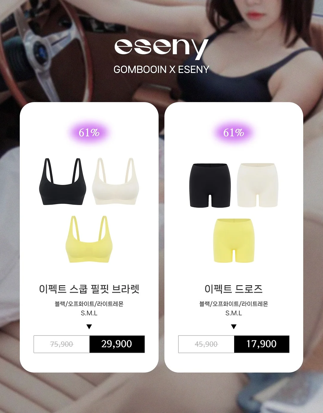 코튼카고팬츠 19