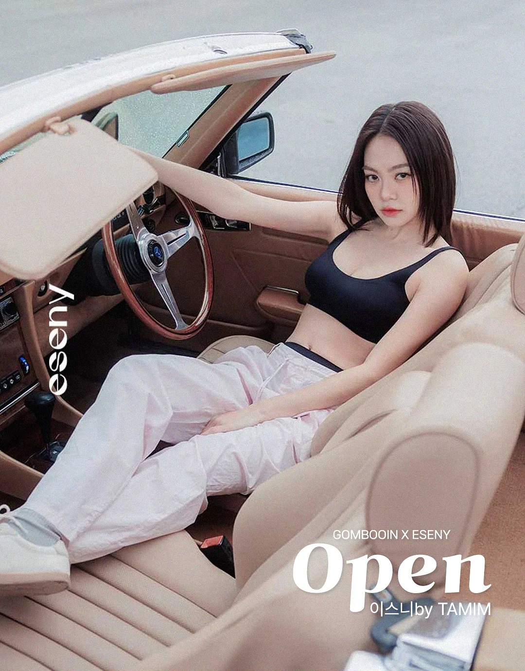 코튼카고팬츠 2