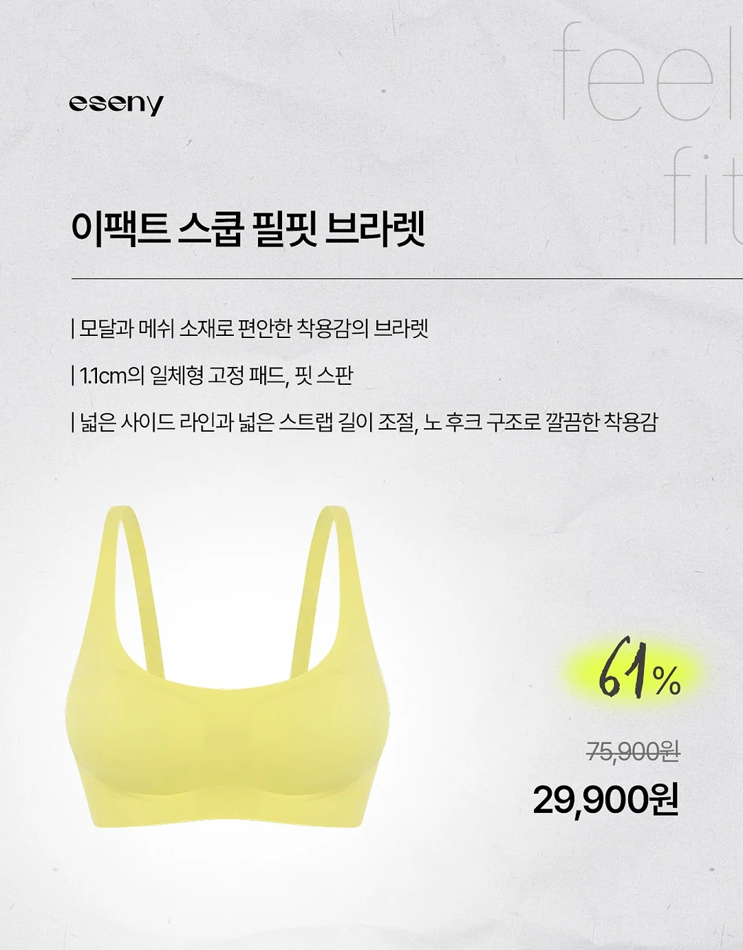 코튼카고팬츠 5