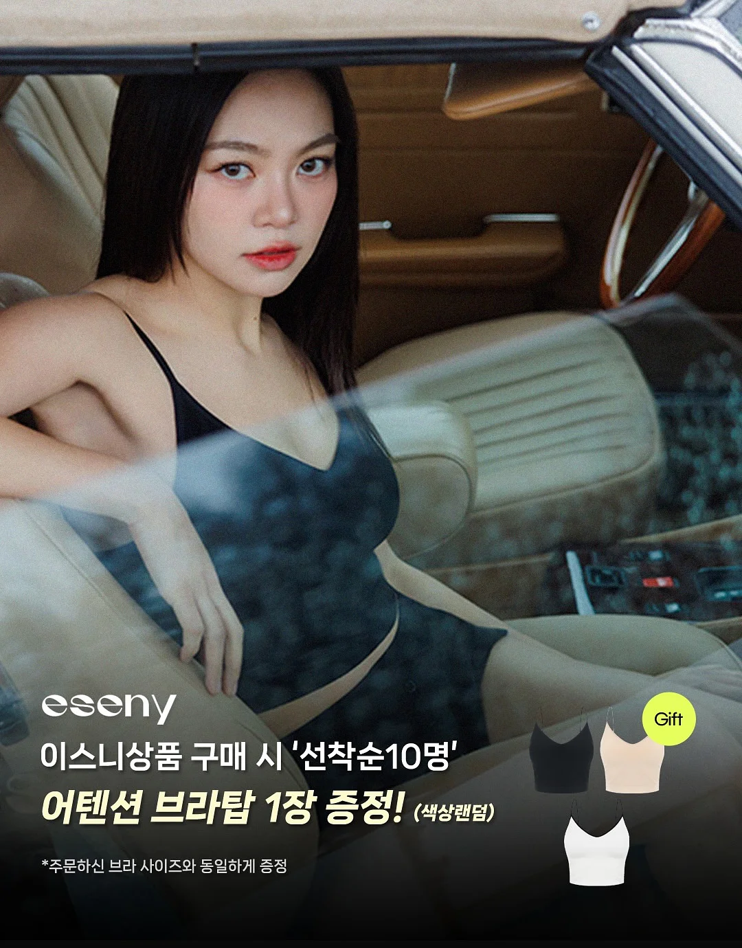 코튼카고팬츠 10