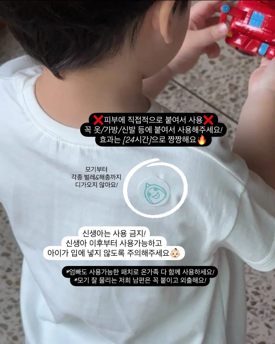 캐릭터 동물만주 원데이클래스 6