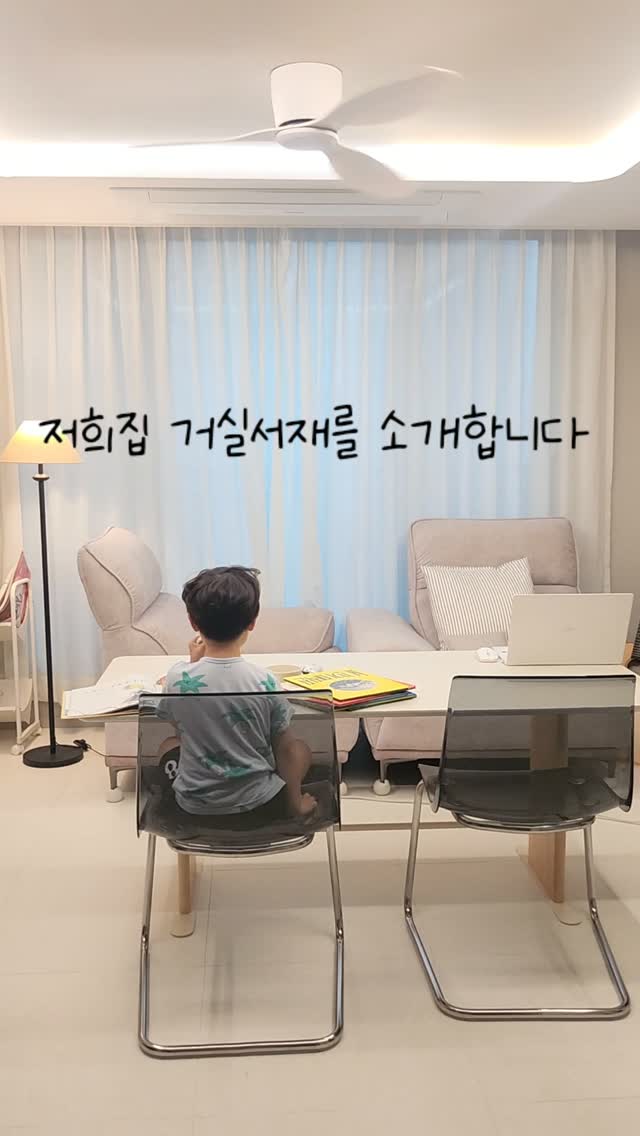 우리밀과자 모음전