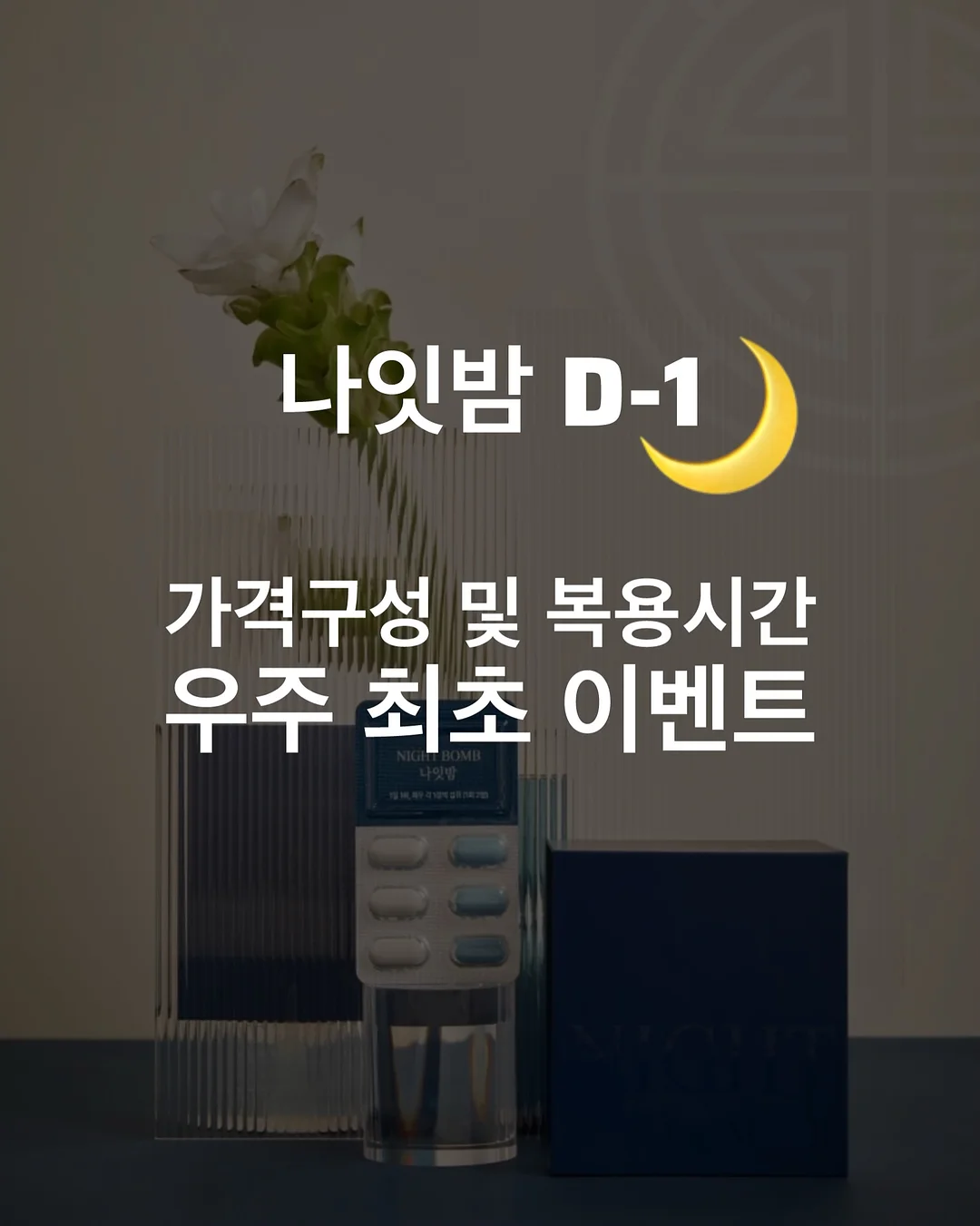 워싱팬츠 1