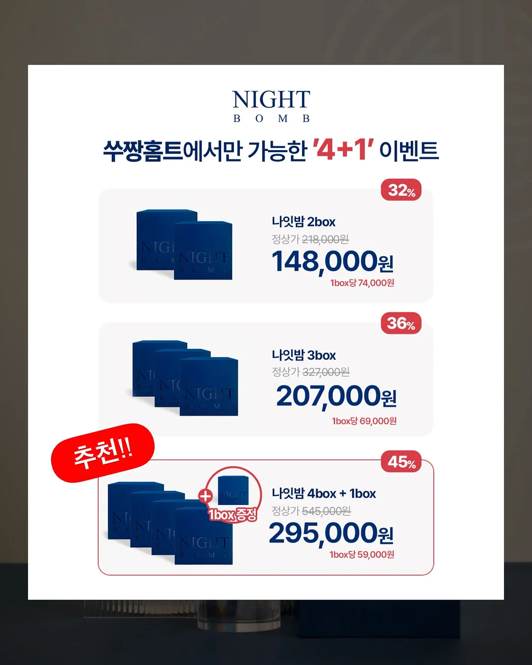 워싱팬츠 3