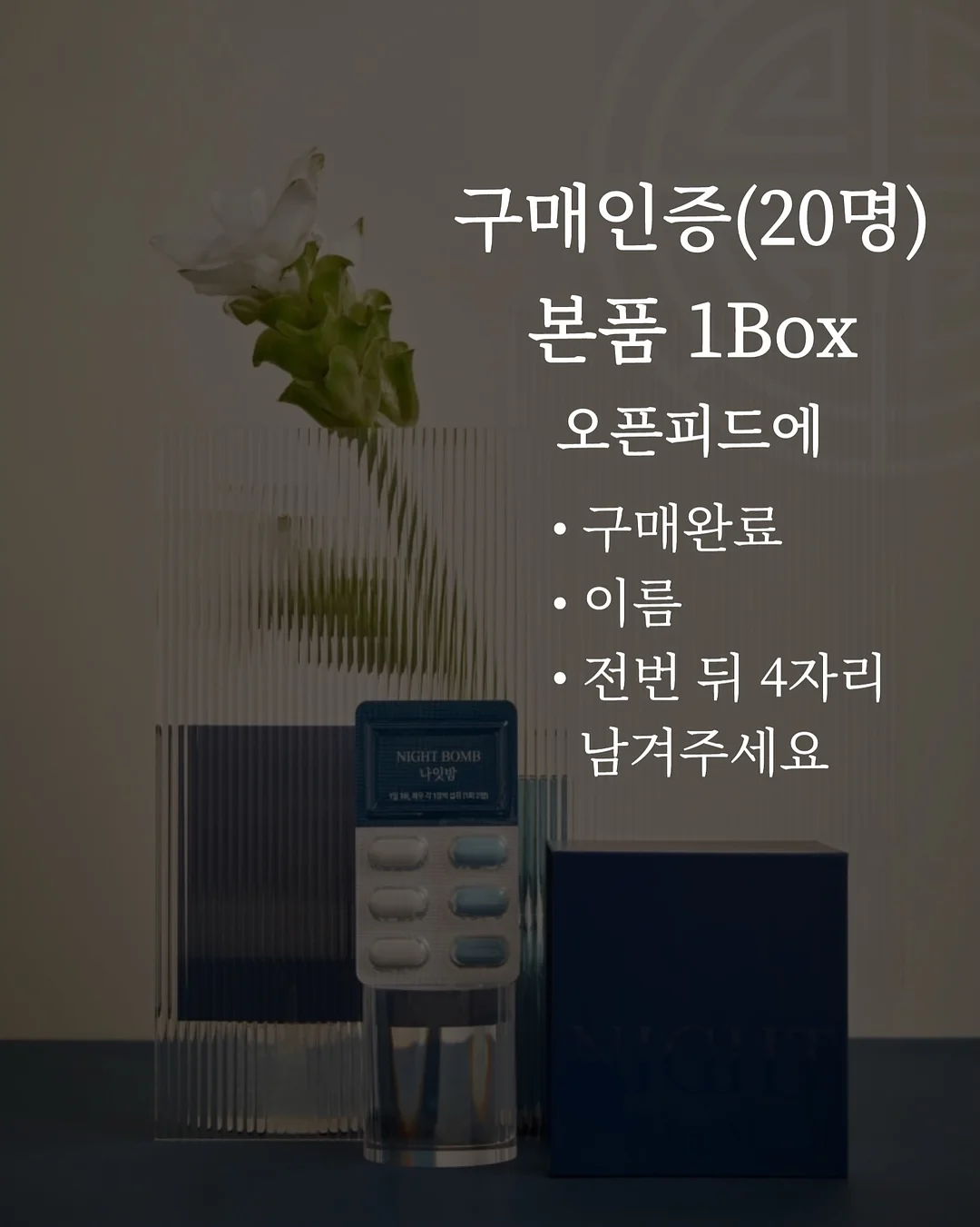 워싱팬츠 4