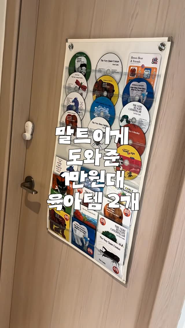 몽글벌룬팬츠 여름버전