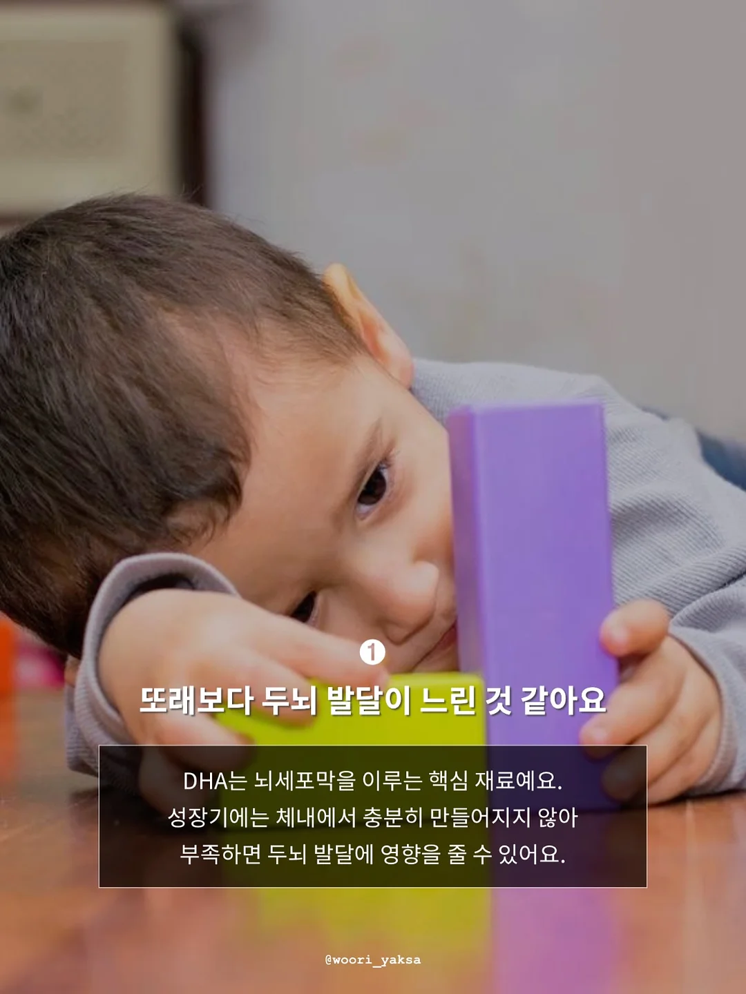 대리석 감성 석재 페인트 2