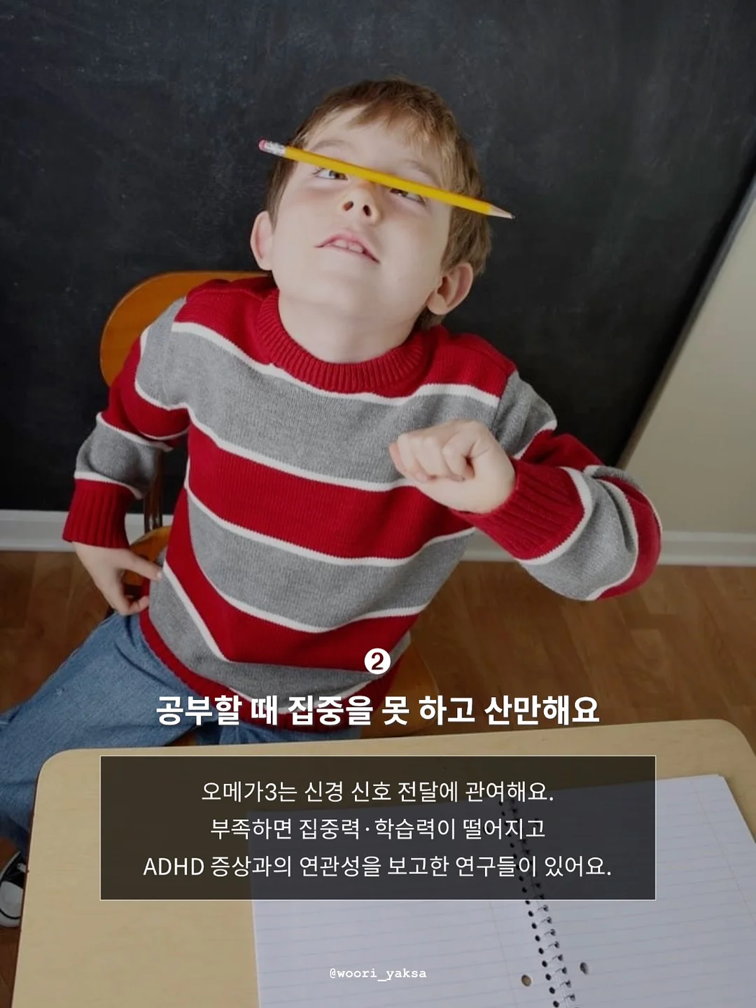 대리석 감성 석재 페인트 3