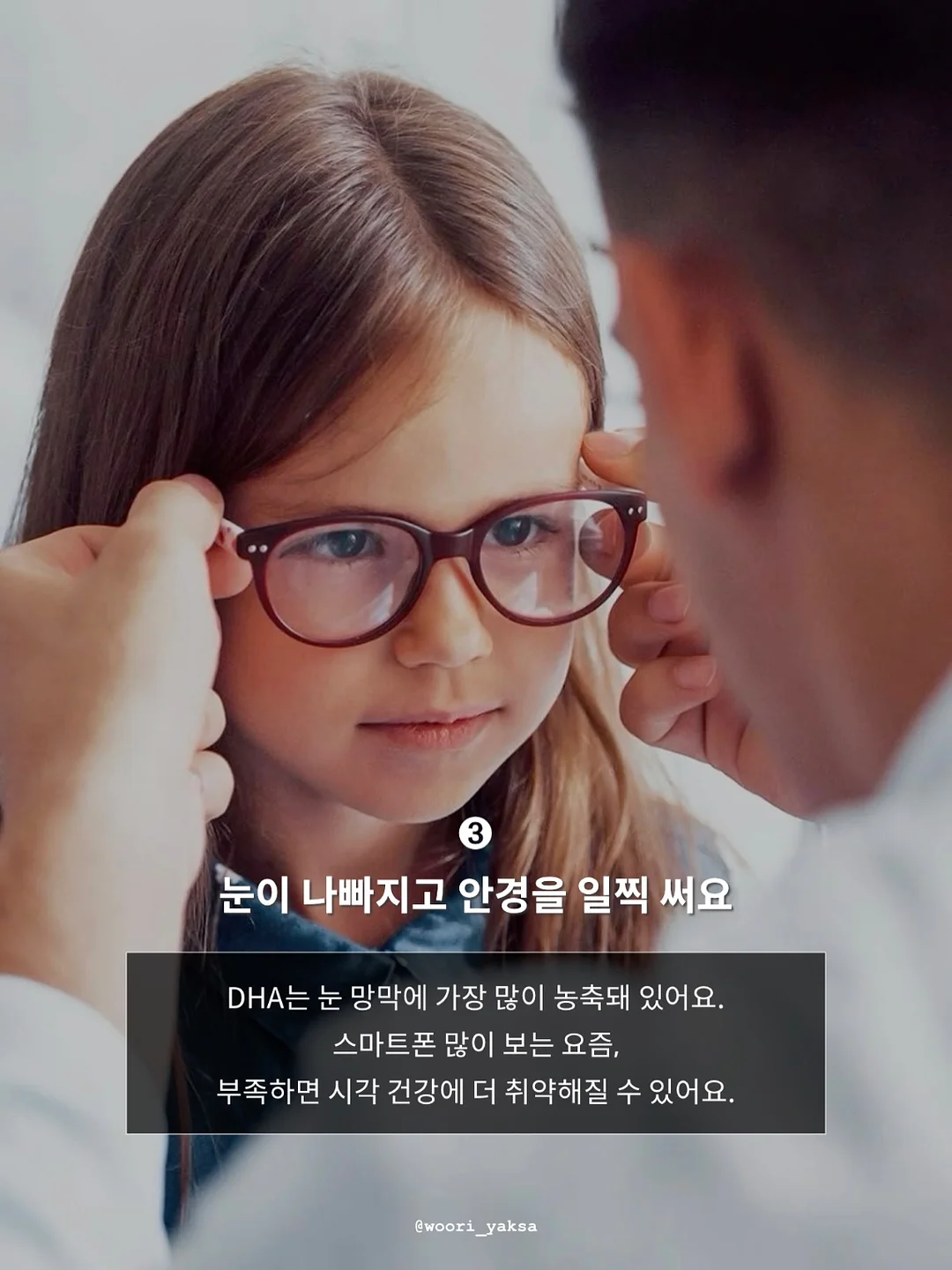 대리석 감성 석재 페인트 4