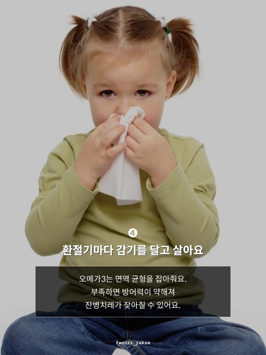 대리석 감성 석재 페인트 5