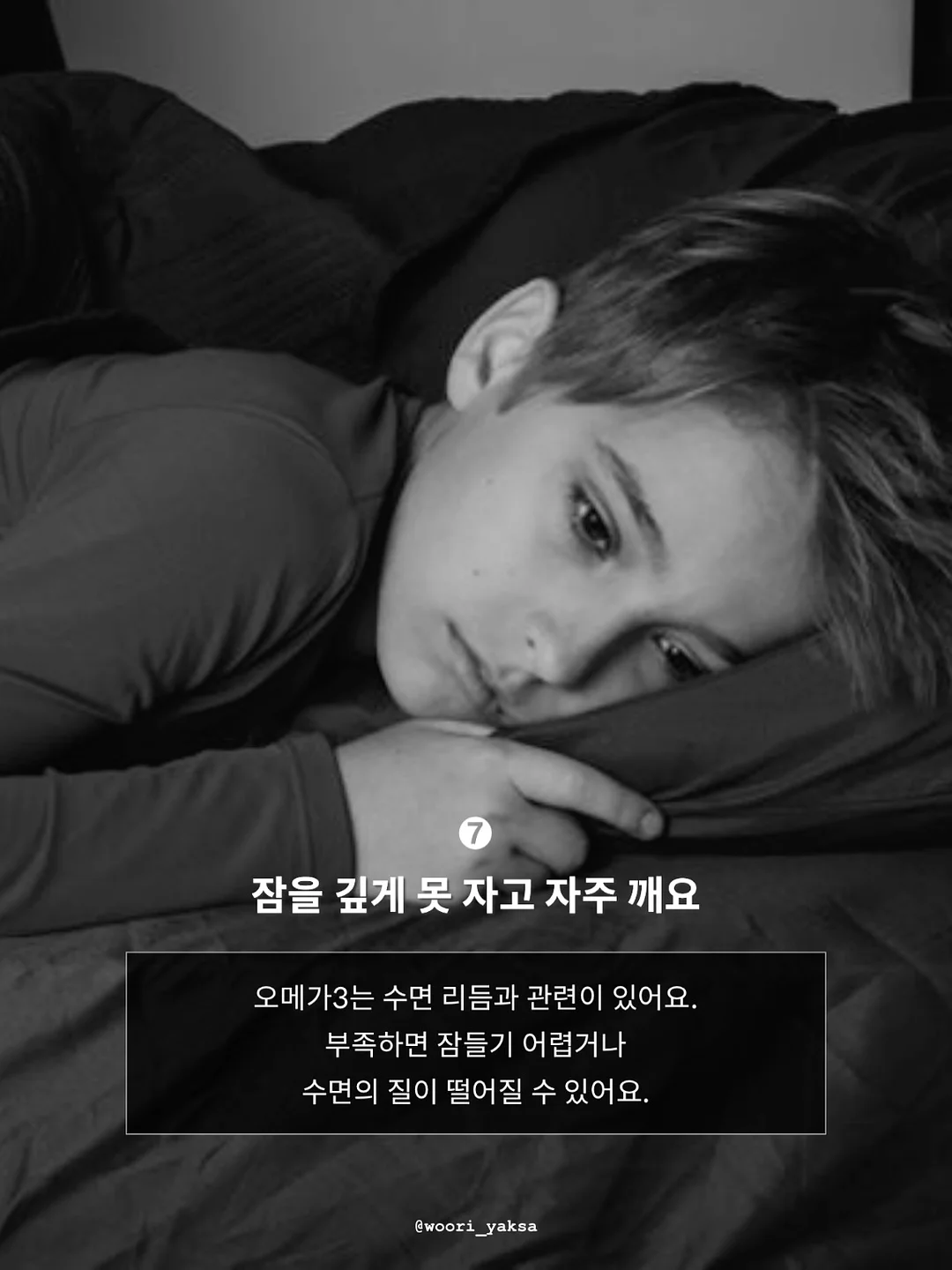 대리석 감성 석재 페인트 8