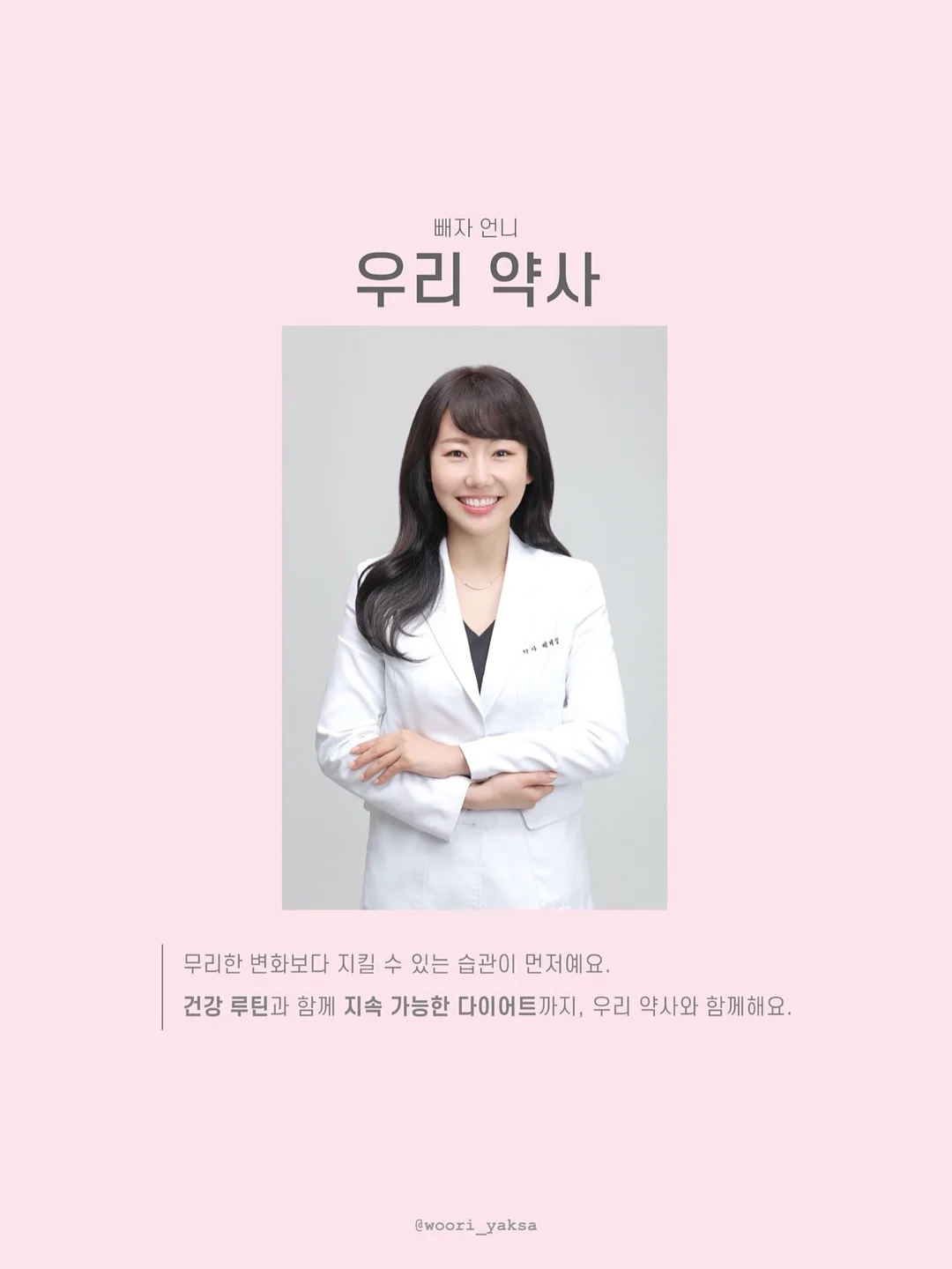 대리석 감성 석재 페인트 10