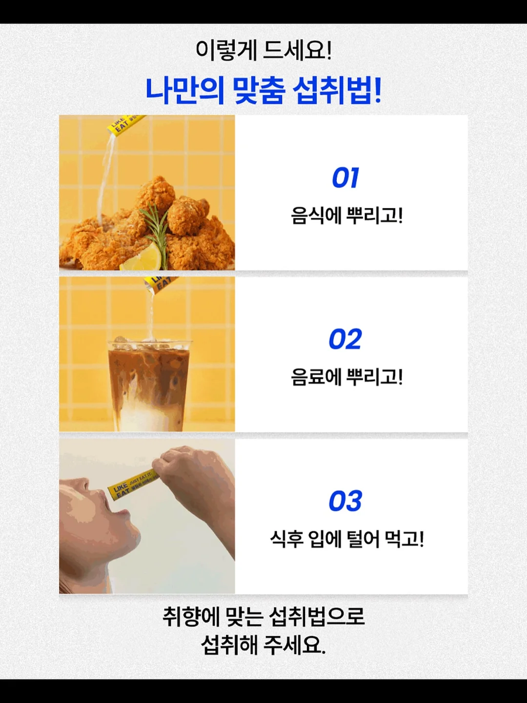 헤브블루 더마 징크 말차 MX 액티브 크림, 헤브블루 더마 징크 말차 MX 크림 코팅 랩 마스크 팩 7