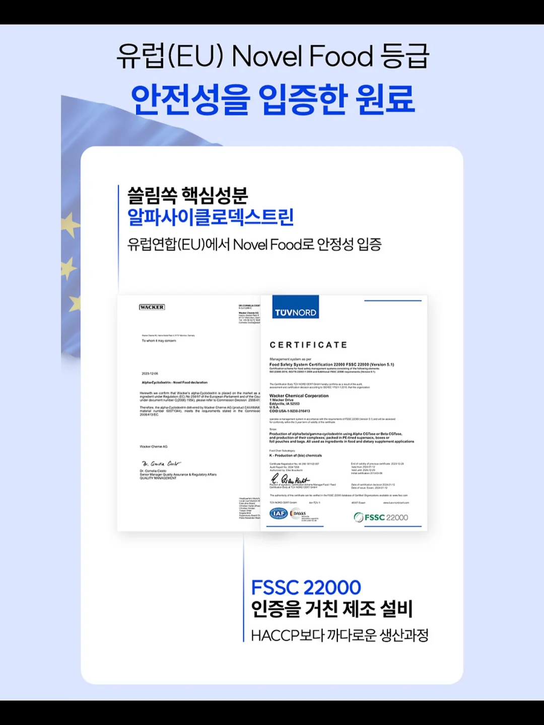 헤브블루 더마 징크 말차 MX 액티브 크림, 헤브블루 더마 징크 말차 MX 크림 코팅 랩 마스크 팩 10