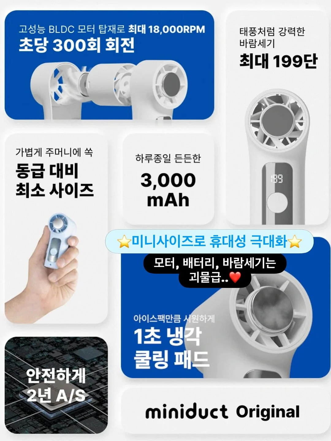디얼러브 롤케이크 5