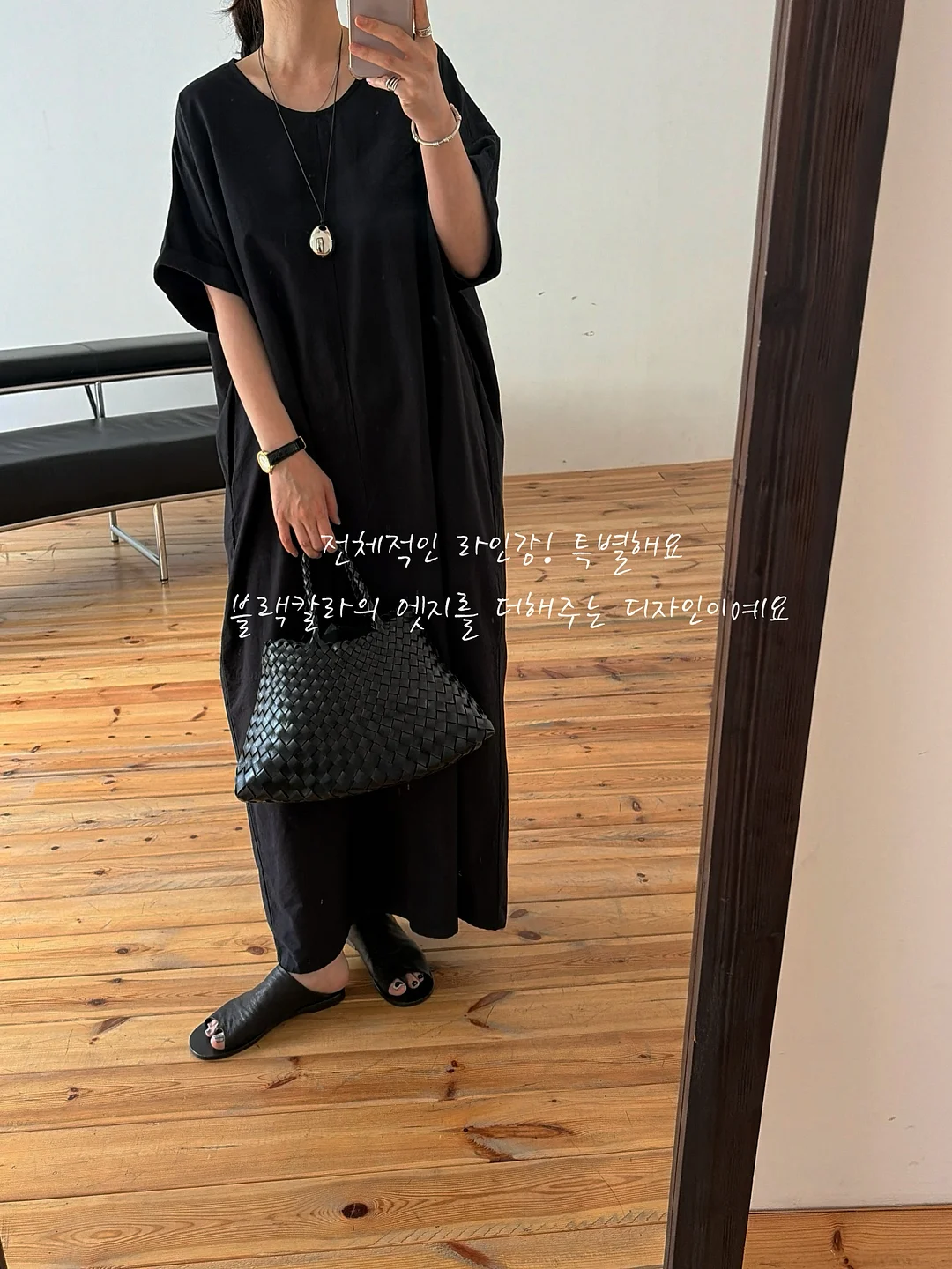 비사쥐 왁스 3