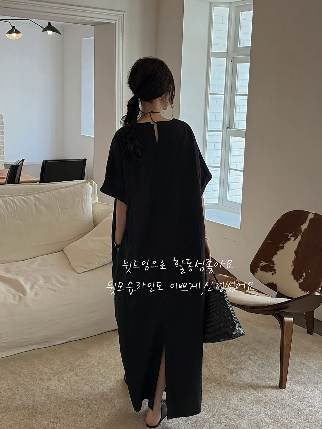 비사쥐 왁스 6