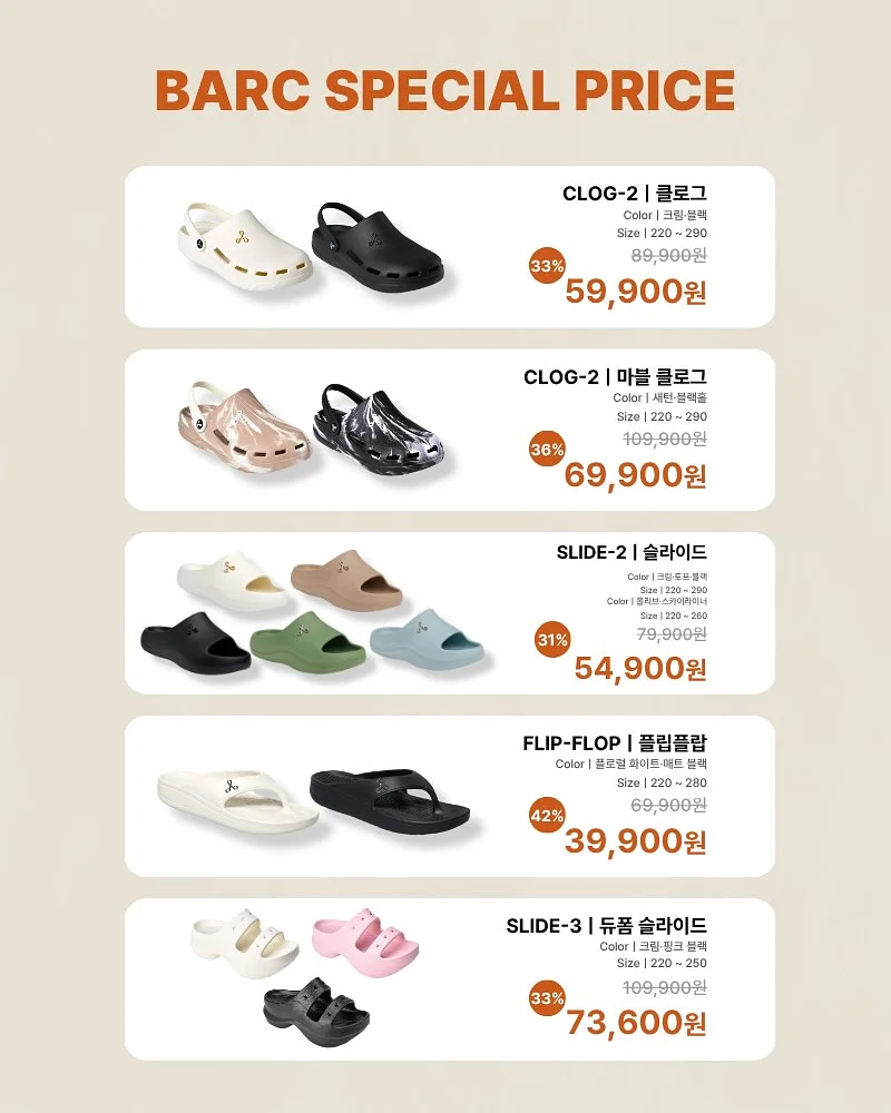 충전 케이블 스탠드 1