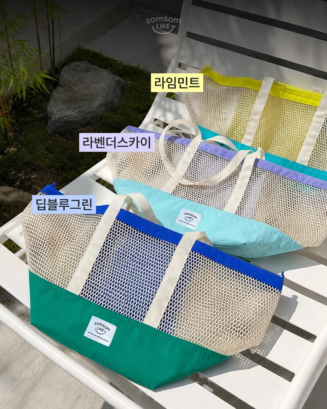 용선생의 시끌벅적 과학교실 40권 완간 8