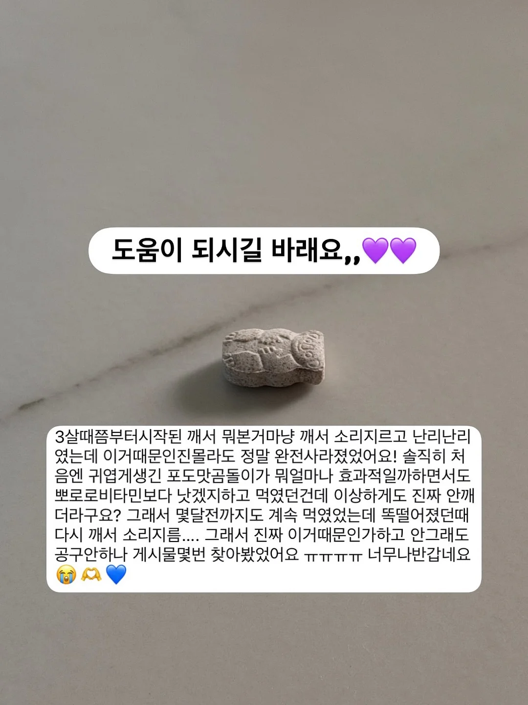캘리셔링 반팔 5