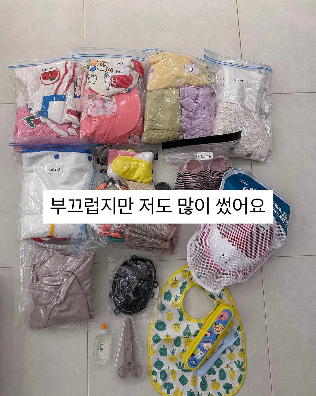 쿼클 큐브 1
