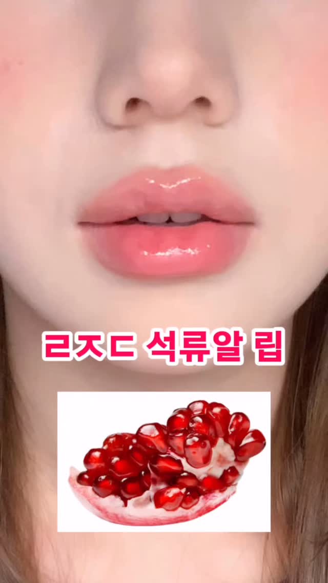이니셜 각인 악세사리