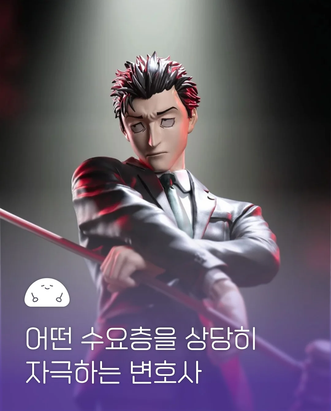 베스트셀러 1