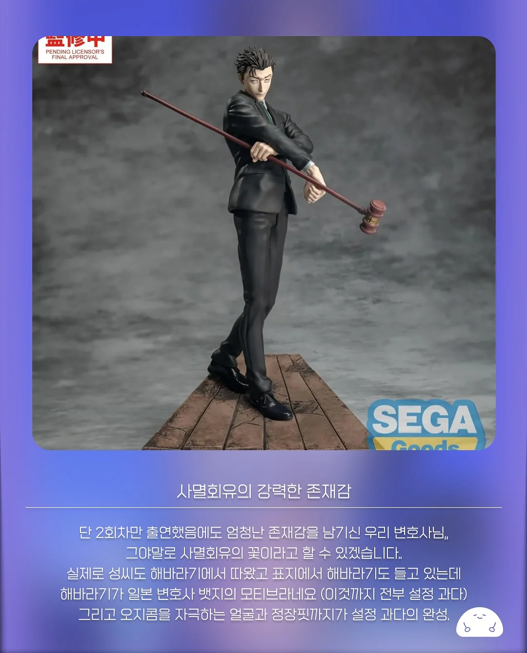 베스트셀러 2