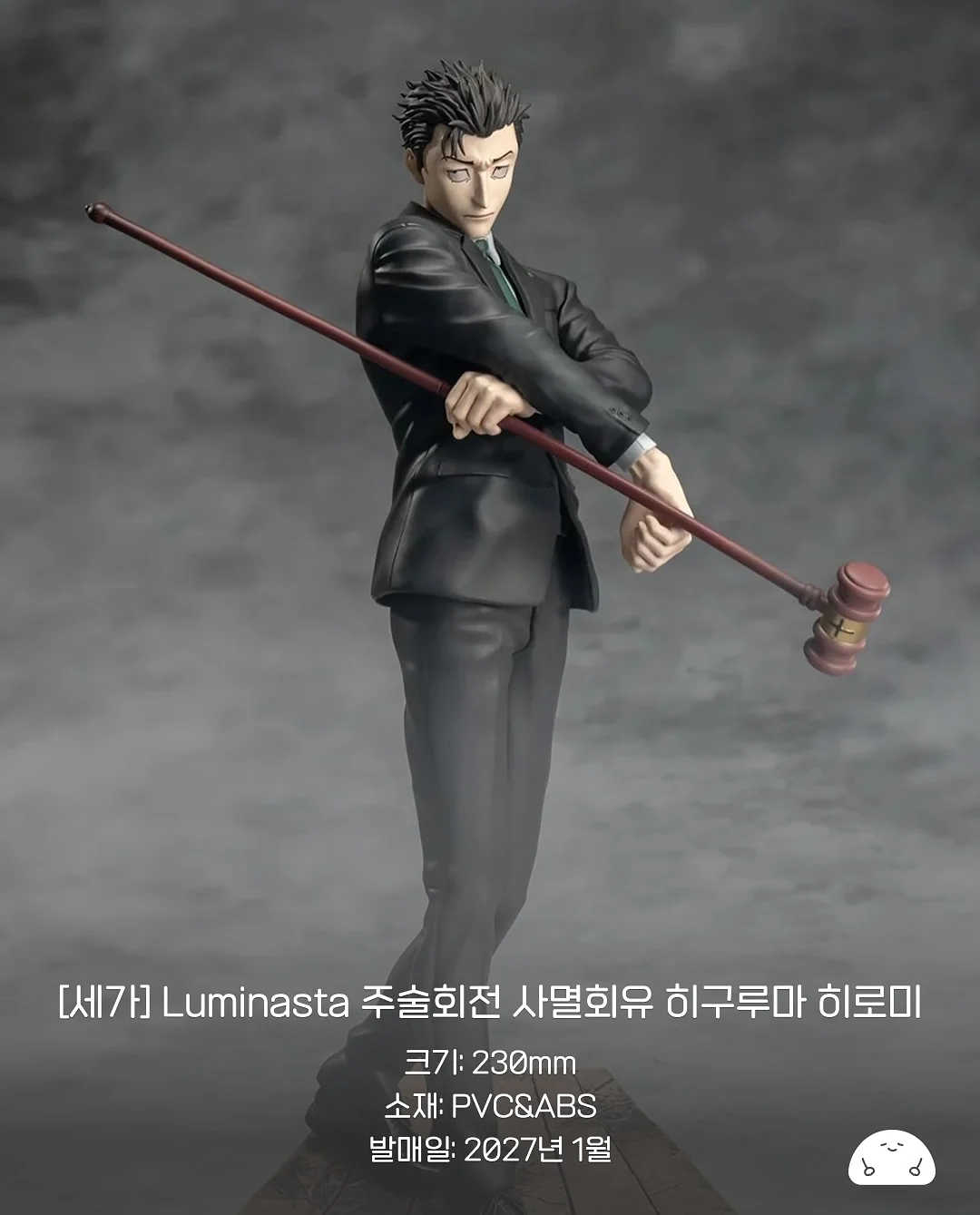 베스트셀러 3